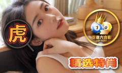 布料总合一材料老夫图厍_布料总合一材料老夫图