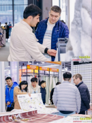 奔赴沪上之约共赴家纺商机盛宴！2025intertextile