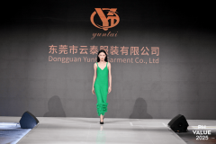 跃迁之春谱写纺织新篇2025中国纺联春季联展璀璨