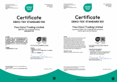 祺鲲科技帮力义乌纺织商业企业斩获亚马逊天气