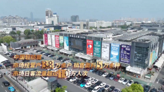 争当高质量成长步履派实干家丨保守布料做出时