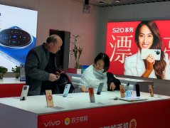 【新春走下层】新“国补”来袭！电子产物市场