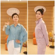 斓曦联袂千柏年明星曲播新范式冷艳！